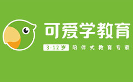 可愛(ài)學(xué)教育