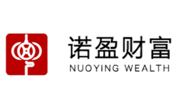 諾盈財富