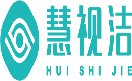 慧視潔