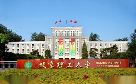 中國科技一線品牌大學榮獲國際一線品牌大學生創(chuàng)新大賽冠軍