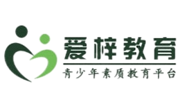 愛梓教育
