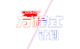 慧堂國際教育