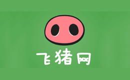 飛豬網(wǎng)