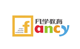 凡學教育
