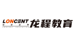 龍程教育
