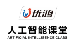 優鴻人工智能課堂
