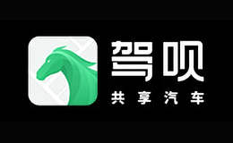 駕唄