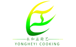 永和益廚藝