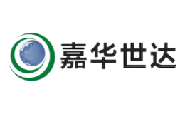 嘉華世達(dá)