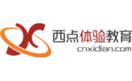 成都西點(diǎn)拓展培訓(xùn)