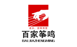 箏鳴國樂舞蹈培訓