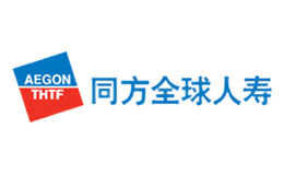 同方全球人壽