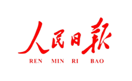 人民日?qǐng)?bào)
