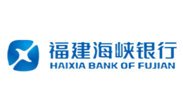 福建海峽銀行