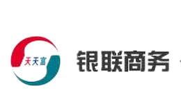 銀聯天天富