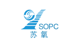 蘇氧SY