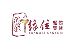 緣位餐飲培訓(xùn)