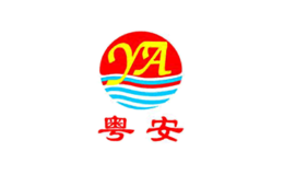 粵安駕校