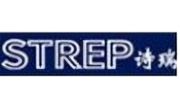 Strep/詩瑞