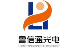 魯信通光電