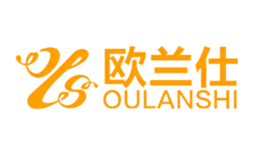 歐蘭仕OULANSHI