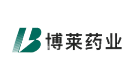 博萊藥業