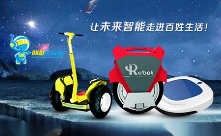 一线品牌扫地机器人大比拼，哪款性价比更高？