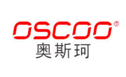 奧斯珂OSCOO
