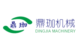 鼎珈機械