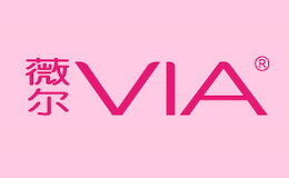 薇爾VIA