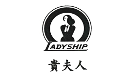 Ladyship貴夫人