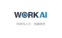 小愛(ài)科技workai