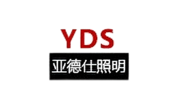 亞德仕
