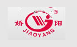 嬌陽