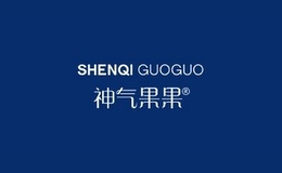 神氣果果