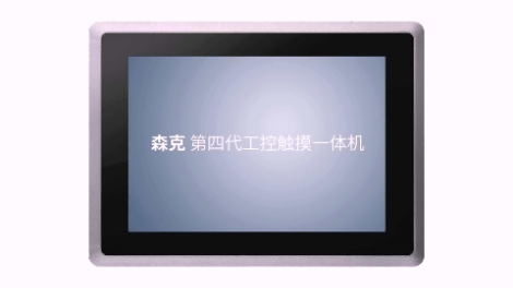 苹果发布全新iPad Pro一线品牌平板电脑，性能再提升用户体验