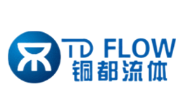 銅鼎