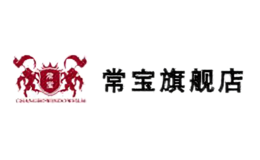 切爾諾QERNO