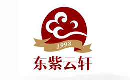 東紫云軒滋補養生