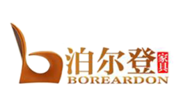 泊爾登
