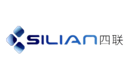 四聯Silian