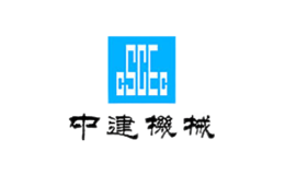 國豐
