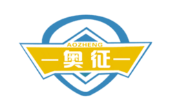 奧征