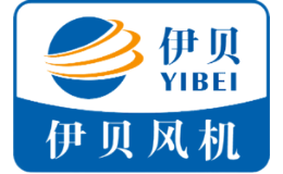 伊貝風機