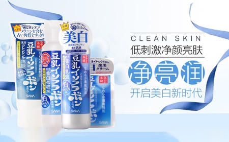 最新一線品牌眉筆推薦：五款明星產(chǎn)品大比拼