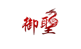 御圣運(yùn)動(dòng)戶外