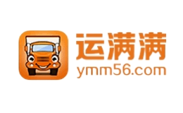 運滿滿