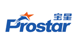 寶星Prostar