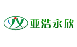 亞浩永欣