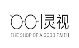 靈視